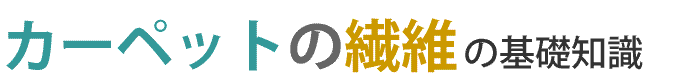 トップバナー